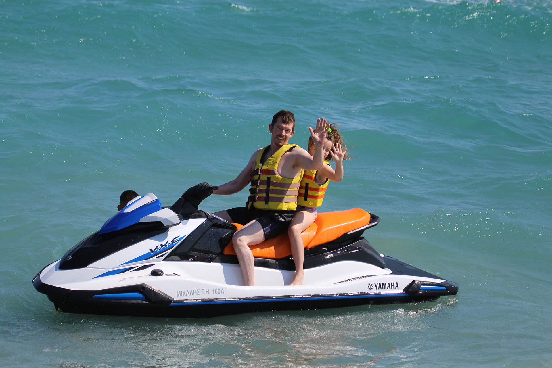 JET SKI RENTAL